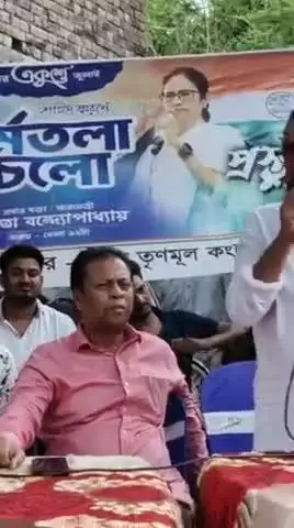 রানিনগর ২: ২১শে জুলাইকে সামনে রেখে রাণীনগর 2 নাম্বার ব্লক তৃণমূল কংগ্রেসের উদ্যোগে প্রস্তুতি সভা রাজাপুর গ্রামে