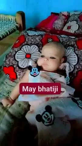 gram faizanpur Post malka




my bhatiji yMansa