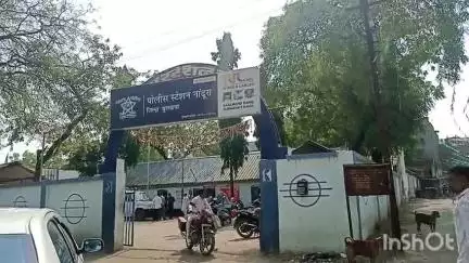नांदुरा: पंचवटी नांदुरा खुर्द येथे जुगार अड्ड्यावर नांदुरा पोलिसांचा छापा; १४ जणांना पकडले