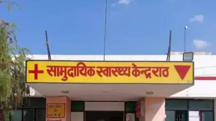 राठ: राठ क्षेत्र के जलालपुर रोड पर तेज रफ्तार स्कूटी के फिसलने से सवार व्यक्ति घायल हुआ