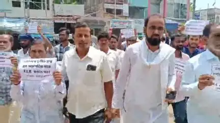হরিহরপাড়া: হুমাইপুর তাজপুরে পীরের জমি রেকর্ড নিয়ে বিতর্ক,তৃণমূল ব্লক সভাপতির বিরুদ্ধে অভিযোগে গ্রামবাসীদের বিক্ষোভ #jansamasya