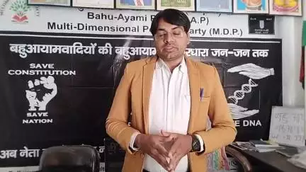 BJP दबाव

#राष्ट्रीय_चैनल_दूरदर्शन_पर_अल्पसंख्य #मुस्लिम_विरोधी_प्रोग्रामो पर लगे रोक प्रतिबंध बैन ?