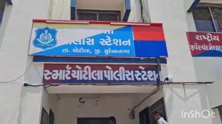 ચોટીલા: ચોટીલા તાલુકાના ગોલીડા ગામે જુગાર રમતાં 6 ઝડપાયા  રોકડા 15370નો મુદ્દામાલ જપ્ત કરી કાર્યવાહી હાથ ધરી છે