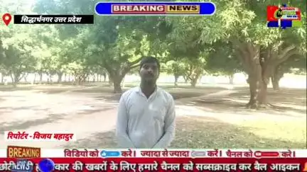 सड़क निर्माण नहीं हुवा पूरा उजड़ना हुवा चालू चिलिहिया से बर्डपुर मार्ग केसारा #सिद्धार्थनगर