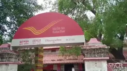 ધ્રાંગધ્રા: શહેરમાં આધારકાર્ડ કઢાવવા તેમજ અપડેટ કરવા માટે લાબી લાઈન લોકો પરેશાન #jansamasya