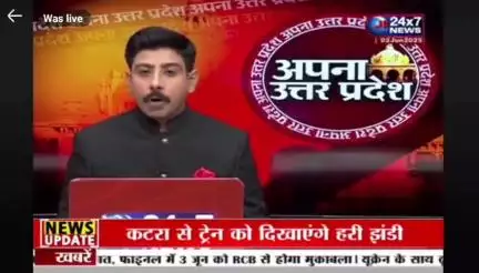 इटावा : *पानी की बूंद बूंद को तरस रहे ग्रामीण, वाटर कुलर सहित हैडपंप पड़े खराब ग्रामीणों ने जताया विरोध