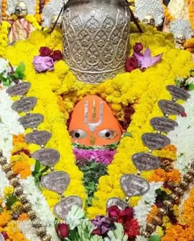 🌺🌻🌻
*#श्री_हनुमान_जी_महाराज जी की प्रातः कालीन शुभ मंगला श्रृंगार आरती दर्शन*🌺 _*#श्री_हनुमानगढ़ी_अयोध्याधामजी।।*_ 🌺🌻 दिनांक~ 3-06-25 मंगलवार 🌻🌺 श्री हनुमान जी महाराज आपके सकल मनोरथ सिद्ध करें।।🌺🌻
     🌺जय बजरंगबली।🌺