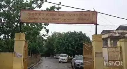 घोरावल: शिल्पी गांव में पिकअप से टकराई बाइक, 3 लोग हुए घायल