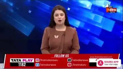 आसींद दौलतगढ़ के पास नुवालिया गांव में पैंथर ने पांच लोगों पर किया हमला गांव में दहशत