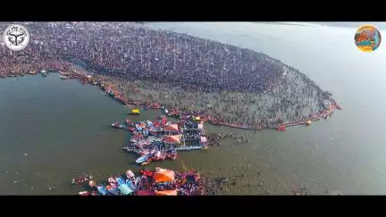 'महाकुम्भ-2025, प्रयागराज' का आयोजन भारतीय परंपराओं की गौरव गाथा को विश्वपटल पर नए आयाम प्रदान कर रहा है

#MahaKumbh2025