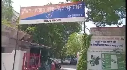 जोधपुर: सरदारपुरा थाना क्षेत्र के ख़तरनाक पुलिया पर डॉक्टरों के साथ मारपीट कर सोने की चेन लूटी गई