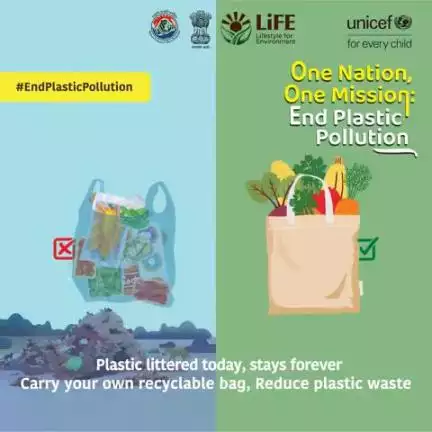 What we carry in our hands reflects how we care for the Earth. Choose wisely. Choose sustainably.  Download the Meri LiFE app and track your pro-planet actions. bit.ly/MeriLiFEApp #WorldEnvironmentDay2025 #EndPlasticPollution #MissionLiFE