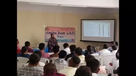 જેસર: આરોગ્ય કર્મીઓની રિવ્યુ બેઠક યોજવામાં આવી જિલ્લાના અધિકારીઓ ઉપસ્થિત રહ્યા