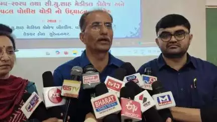 વઢવાણ: જિલ્લા પોલીસ કર્મીઓ અને પોલીસ પરિવાર માટે યુ.મેડિકલ હોસ્પિટલ ખાતે મેડિકલ ચેકઅપ કેમ્પ યોજાયો