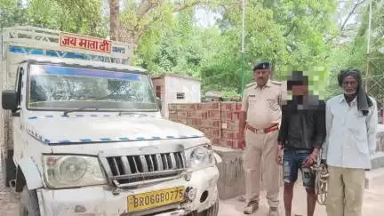 आंदर: मनिया पुल पर वाहन जांच में 32 कार्टन शराब के साथ पिकअप चालक गिरफ्तार, भेजा जेल