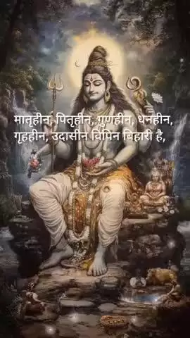 #राधे #instagood #krishnaquotes #mathura #vishnu #spirituality #trending #radhakrishn #barsana #dwarkadhish