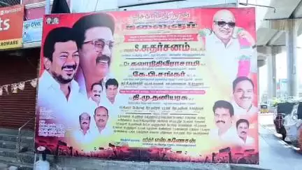திருவொற்றியூர்: கலைஞரின் 102வது பிறந்த நாளை முன்னிட்டு துலுக்கானத்தம்மன் தெருவில் அவரது சிலைக்கு திமுகவினர் மரியாதை செலுத்தினர்