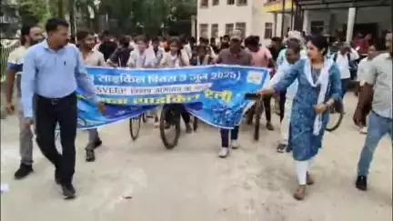 टनकुप्पा: टनकुप्पा प्रखंड परिसर में बीडीओ के नेतृत्व में विश्व साइकिल दिवस पर मतदाता जागरूकता रैली निकाली गई