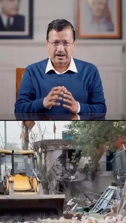 दिल्ली सरकार के बुलडोज़र ऐक्शन के बीच वायरल हुआ केजरीवाल का चेतावनी वाला पुराना वीडियो