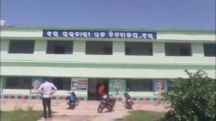 ସୋହେଲା: ଝର ସରକାରୀ ଉଚ୍ଚ ବିଦ୍ୟାଳୟରୁ ତାଲାଭାଙ୍ଗି ହଜାର ହଜାର ଟଙ୍କାର ସାମଗ୍ରୀ ଚୋରୀ କରିନେଲେ ଦୁବୃର୍ତ୍ତ, ଆଜି ସୋହେଲା ପୋଲିସ ର ତଦନ୍ତ ଜାରୀ