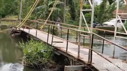 കോട്ടയം: തിരുവാർപ്പിലെ നടപ്പാലം അപകടാവസ്ഥയിലായതിനെതിരെ പ്രതിഷേധം ശക്തമാകുന്നു #localissue