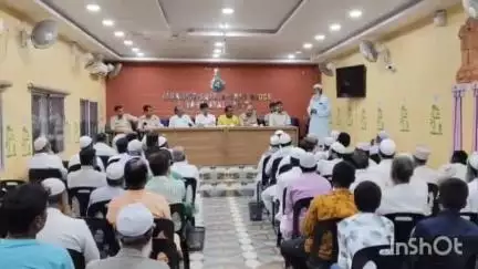 জামালপুর: ইদুজ্জোহা উপলক্ষে ইমামদের নিয়ে আলোচনা বৈঠকের আয়োজন জামালপুর ব্লক অফিসে জামালপুর ব্লক প্রশাসনের পক্ষ থেকে