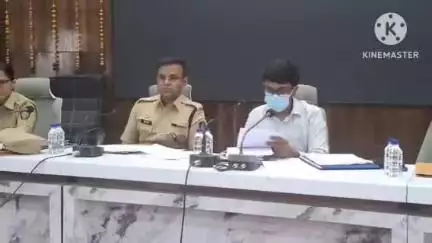 हिंगोली: जिल्हाधिकारी कार्यालय येथे जिल्हाधिकारी राहुल गुप्ता यांच्या उपस्थितीत शांतता समितीची बैठक