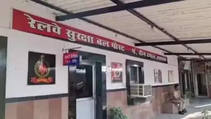 मुगलसराय: जीटीआर ब्रिज के पास बीएचयू के संविदा कर्मचारी की ट्रेन की चपेट में आने से हुई मौत