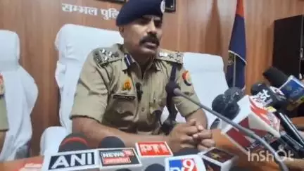 संभल: पुलिस लाइन बेहजोई में प्रेस को ब्रिफ करते हुए डीआईजी ने बकरीद से पहले दिया संदेश, प्रतिबंधित पशु की नहीं होगी कुर्बानी