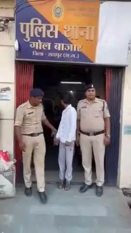 रायपुर: गोलबाजार थाना क्षेत्र में नाबालिक लड़की से छेड़छाड़ करने वाला आरोपी हिमालय नायक गिरफ्तार