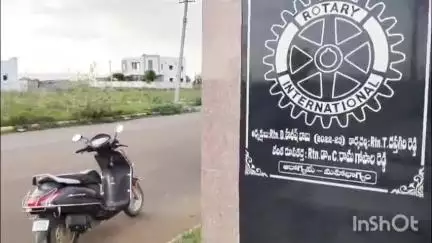 ఆళ్లగడ్డలోని అహోబిల ప్రైమ్ రోటరీ ఆరోగ్య వేదిక వద్ద యోగాంధ్ర కార్యక్రమం