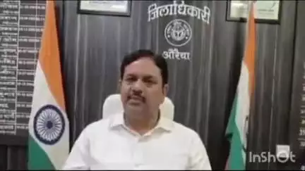 औरैया: सड़क किनारे अब नहीं मिलेगी मीट की दुकानें, बैठक में डीएम ने ककोर मुख्यालय पर एसडीएम व सीओ को दिए निर्देश