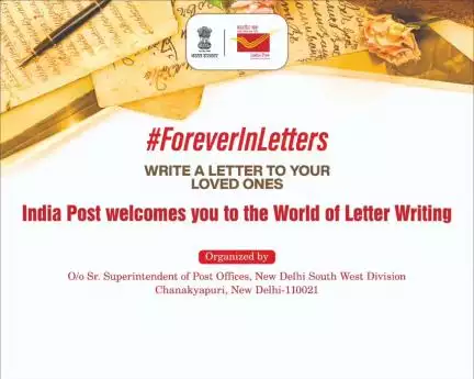 📮✨ #ForeverInLetters brought heartfelt moments to life at INA Delhi Haat on 30.05.25