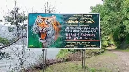 அம்பாசமுத்திரம்: பாபநாசம் அணையில் இருந்து கார் சாகுபடிக்காக தண்ணீர் திறப்பு சட்டப்பேரவை தலைவர் பங்கேற்பு