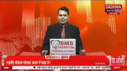 देवरीकला के ग्रामीणों ने कलेक्ट्रेट पहुंचकर अपर कलेक्टर को सौंपा ज्ञापन