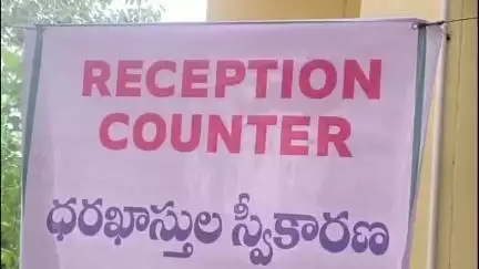 సిరిసిల్ల: ముస్తాబాద్ మండలం చిప్పలపల్లి కొండాపూర్ గ్రామాలలో రెవెన్యూ సదస్సులు