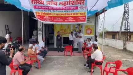 रावतभाटा: रावतभाटा में पहली बार विश्वस्तरीय लैब से स्वास्थ्य शिविर, पहले दिन 45 से अधिक लोगों की हुई जांच, शिविर 3 दिन चलेगा