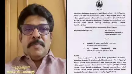 திருப்போரூர்: சிறுதாவூர் அரசு பள்ளி உயர்நிலைப் பள்ளியாக தரம் உயர்த்தப்பட்டுள்ளது காணொளியை வெளியிட்ட MLA பாலாஜி
