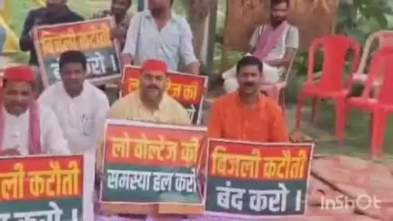 तमकुही राज: तरयासुजान बिजली घर पर सपा का धरना, अधिकारियों ने एक सप्ताह में समाधान का आश्वासन दिया, धरना स्थगित