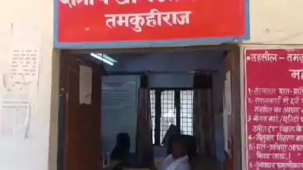 तमकुही राज: क्षेत्रीय खाद्य अधिकारी तमकुहीराज का दावा, 30 जून तक राशनकार्ड लाभार्थियों का ई-केवाईसी पूर्ण होगा