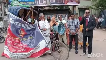 চুঁচুড়া-মগরা: চুঁচুড়া থানার মাধ্যমে পুলিশ কমিশনারকে স্মারক লিপি প্রদান করল হিউম্যান রাইটস অর্গানাইজেশন