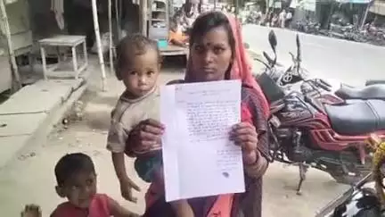 पट्टी: विरौती गांव की विवाहिता ने दहेज के लिए मारपीट कर घर से भगाने के गंभीर आरोपों की दी तहरीर