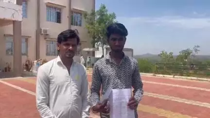 राजगढ़: राजगढ़ में लोन के नाम पर युवक से ₹27920 की धोखाधड़ी, पीड़ित ने एसपी से की शिकायत