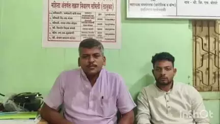 दोडामार्ग: हत्ती पकड मोहीम राबवा ; मागणीसाठी प्रविण गवस यांचे दोडामार्ग वनविभाग कार्यालयात उपोषण सुरु #jansamasya
