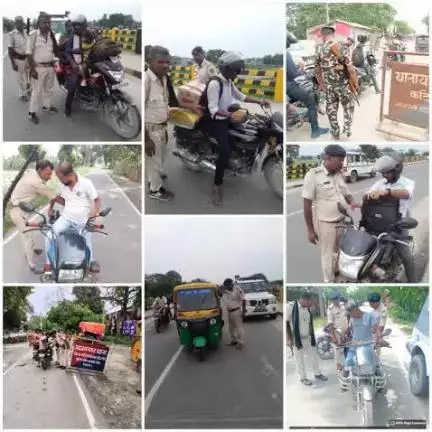 कटिहार जिलान्तर्गत आमजनों की सुरक्षा एवं अपराध नियंत्रण हेतु पूरे जिले में विशेष वाहन चेकिंग/रोको टोको अभियान जारी......