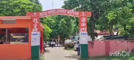 बलिया: नसीरपुर मठ में सरकारी नल से पानी लेने को लेकर हुई मारपीट के मामले में तीन लोगों पर दर्ज हुई FIR