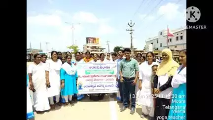 వర్ని: మోస్రా లో ఆరోగ్య సిబ్బంది ఆధ్వర్యంలో యోగ ర్యాలీ
