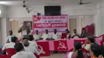 குறிஞ்சிப்பாடி: குறிஞ்சிப்பாடியில் மார்க்சிஸ்ட் கட்சி சார்பில் மாவட்ட பயிற்சி முகாம் நடைபெற்றது
