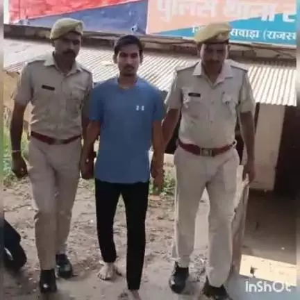 बांसवाड़ा: बांसवाड़ा पुलिस ने 13 करोड़ की साइबर ठगी के मास्टरमाइंड को किया गिरफ्तार, कई राज्यों के लोगों के साथ हुई थी ठगी