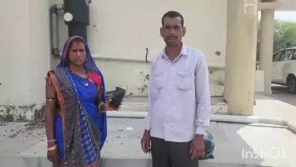 विदिशा नगर: कुरवाई तहसील के ग्राम माला के दंपति ने जनसुनवाई में लगाई गुहार